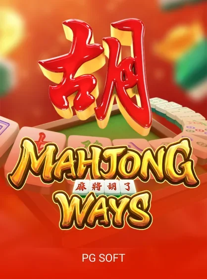 Mahjong Ways PG Soft Slot on Jilibet Philippines